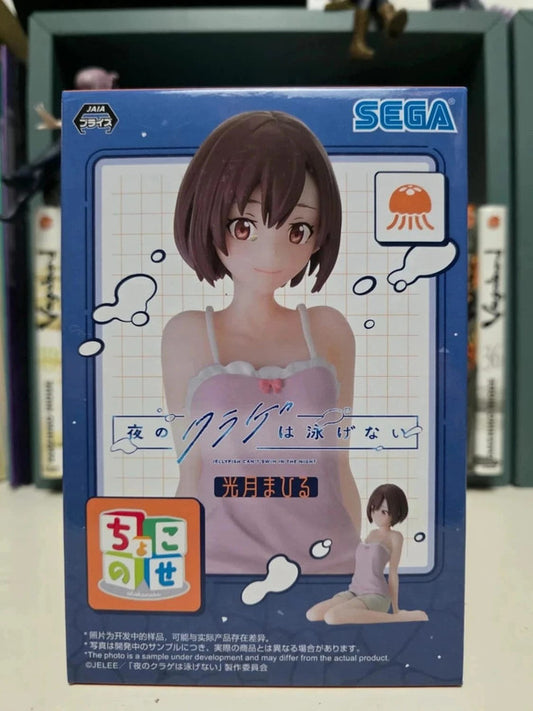 Figurine Mahiru Kouzuki Perching  : Jellyfish Can't Swim in the Night