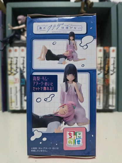 Figurine Kiui Watase Perching : Jellyfish Can't Swim in the Night