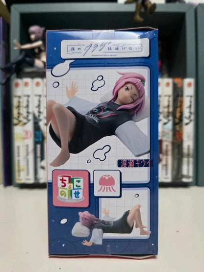 Figurine Kiui Watase Perching : Jellyfish Can't Swim in the Night