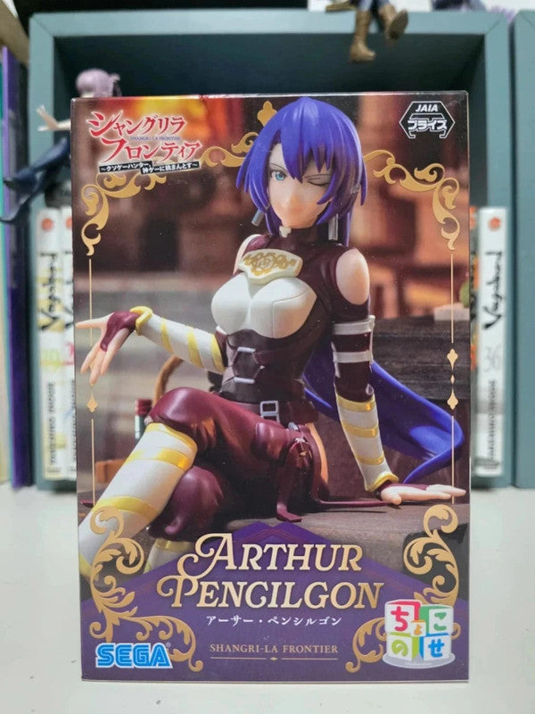 Figurine perching Arthur Pencilgon : Shangri-la Frontier