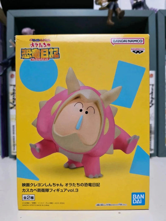 Figurine Crayon Shin Chan : Crayon Shin-chan the Movie: Our Dinosaur Diary