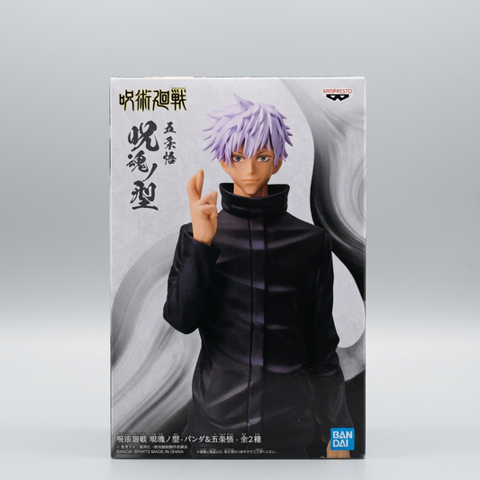 Figur Satoru Gojo Jukon no Kata – Jujutsu Kaisen
