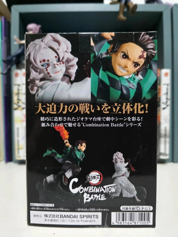 Figurine Combination Battle Rui : Demon Slayer Kimetsu no Yaiba