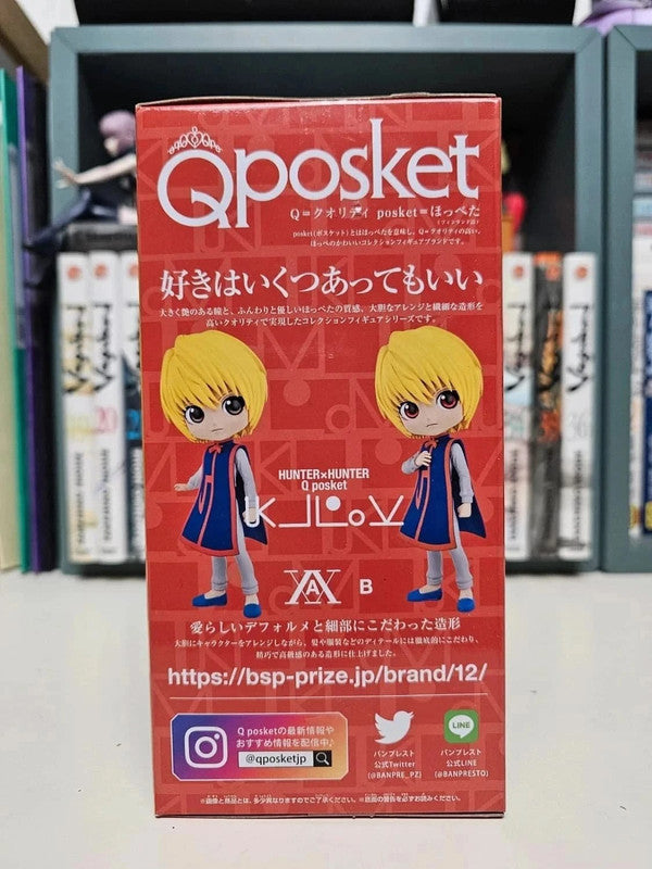 Figurine Q Posket Kurapika : Hunter x Hunter