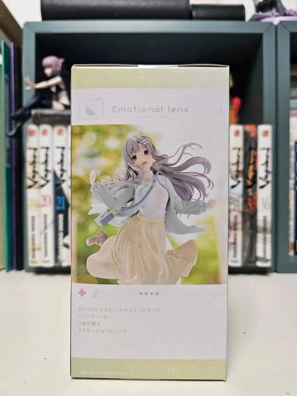 Figurine Kiriko Yukoku : The Idolmaster Shiny Colors Emotional Lens
