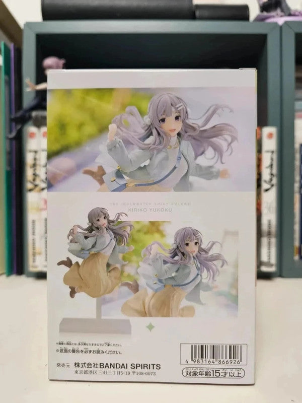 Figurine Kiriko Yukoku : The Idolmaster Shiny Colors Emotional Lens