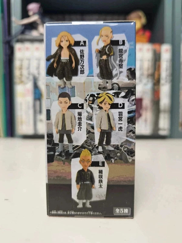 Figurine Draken Ken Ryuguji : Tokyo Revengers