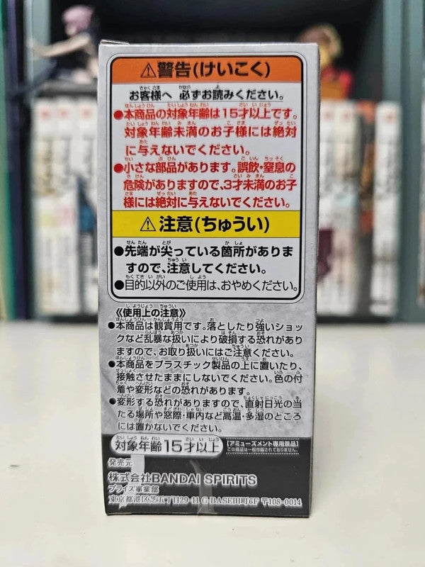 Figurine Draken Ken Ryuguji : Tokyo Revengers