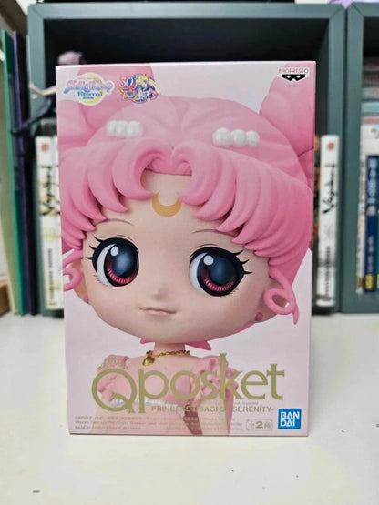 Figurine Q Posket Princess Usagi SL Serenity : Sailor Moon Eternal Movie
