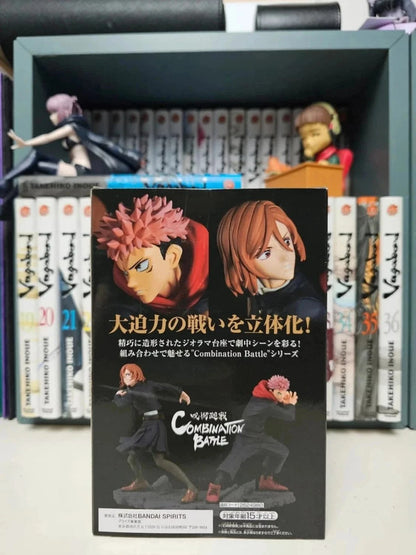 Figurine Yuji Itadori Combination Battle : Jujutsu Kaisen