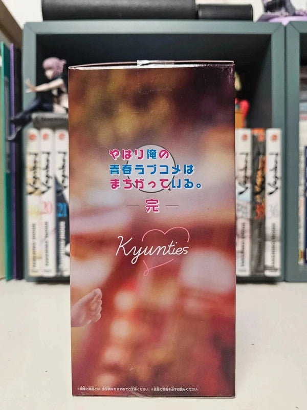 Figurine Kyunties Yui Yuigahama : My Teen Romantic Comedy Snafu Climax