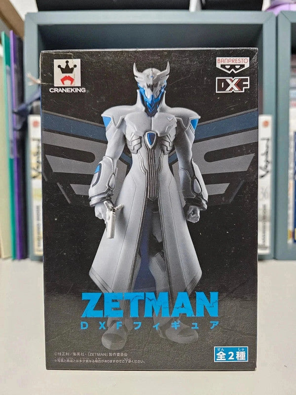 Figurine Zetman