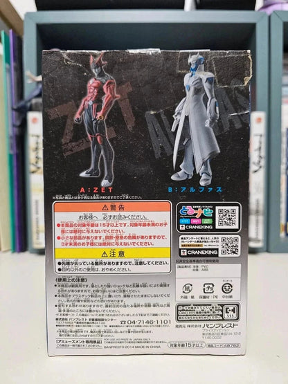 Figurine Zetman