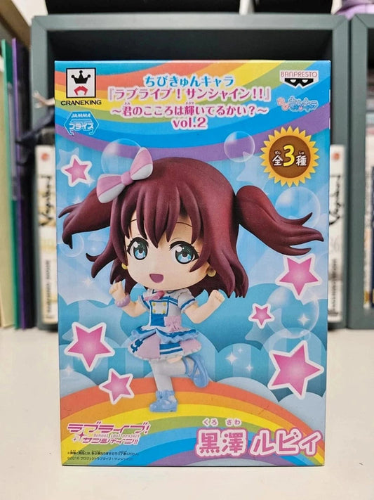 Figurine Ruby Kurosawa Chibi-Kyun-Chara : Love Live Sunshine