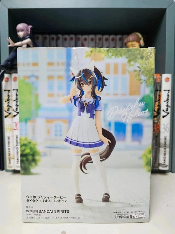 Figurine Daitaku Helios : Uma Musume Pretty Derby
