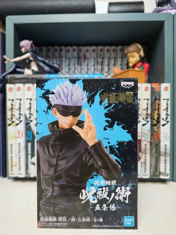 Figurine Gojo Satoru : Jujutsu Kaisen