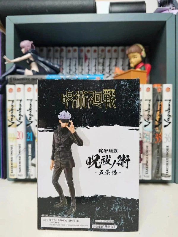 Figurine Gojo Satoru : Jujutsu Kaisen