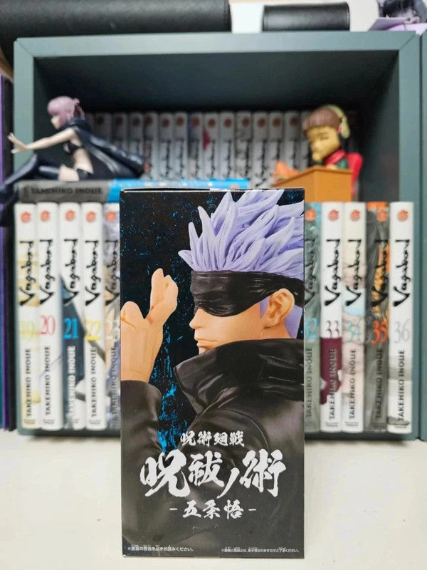Figurine Gojo Satoru : Jujutsu Kaisen