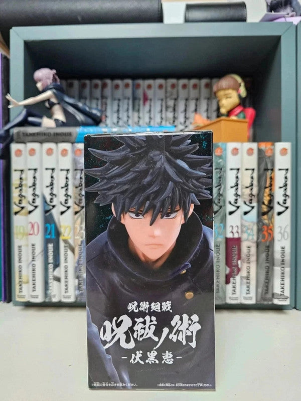Figurine Megumi Fushiguro : Jujutsu Kaisen