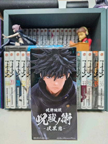 Figurine Megumi Fushiguro : Jujutsu Kaisen
