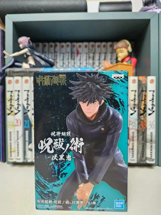 Figurine Megumi Fushiguro : Jujutsu Kaisen
