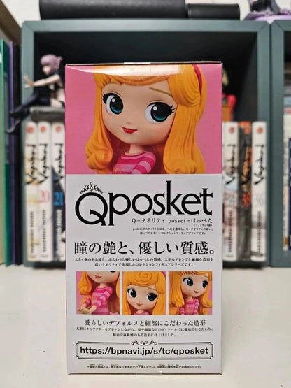 Figurine Q Posket Aurora Avatar Style : Disney