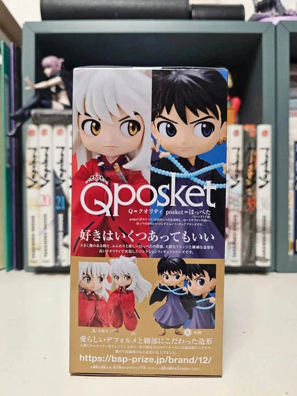 Figurine Miroku Q posket : InuYasha