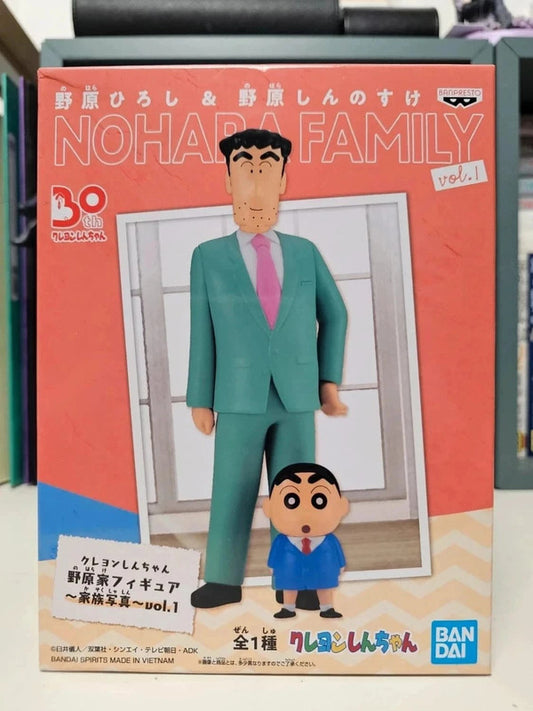 Figurine Nohara Family Photo : Crayon Shin-chan