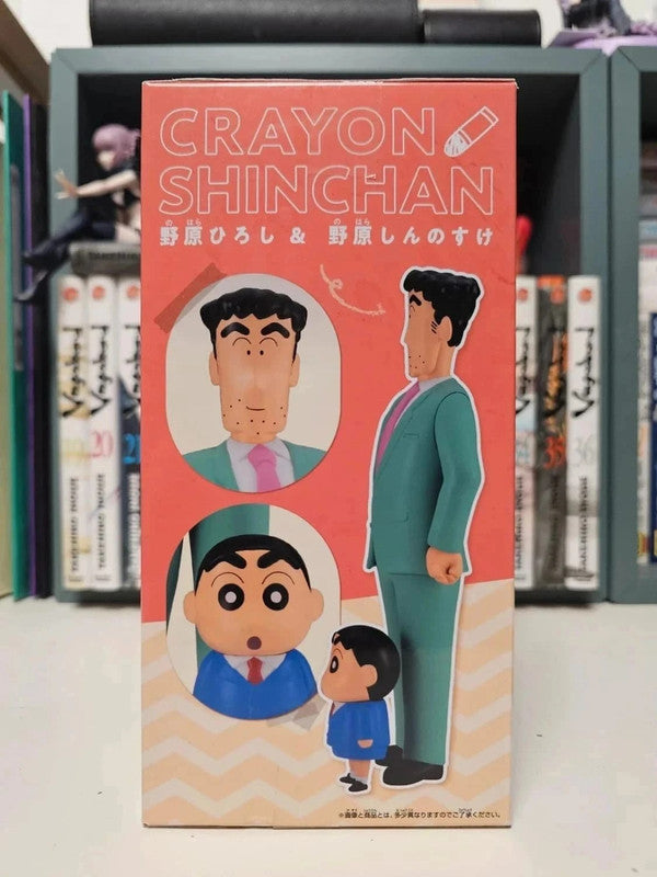 Figurine Nohara Family Photo : Crayon Shin-chan