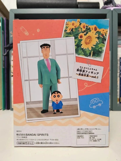 Figurine Nohara Family Photo : Crayon Shin-chan