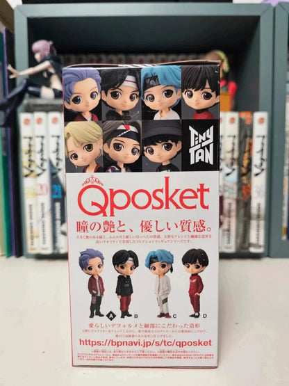 Figurine Q Posket Mic Drop - RM
: Tinytan BTS K-Pop