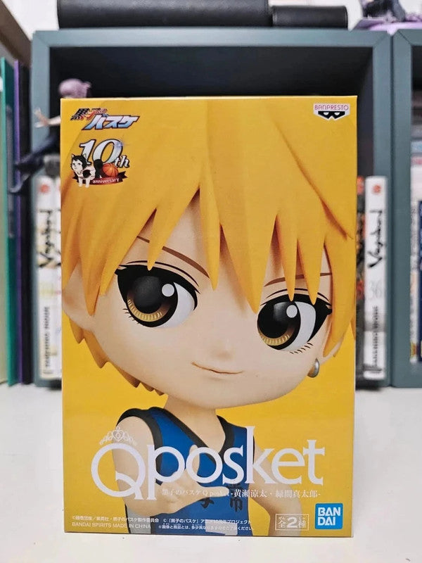 Figurine Q Posket Ryota Kise : Kuroko'S Basketball