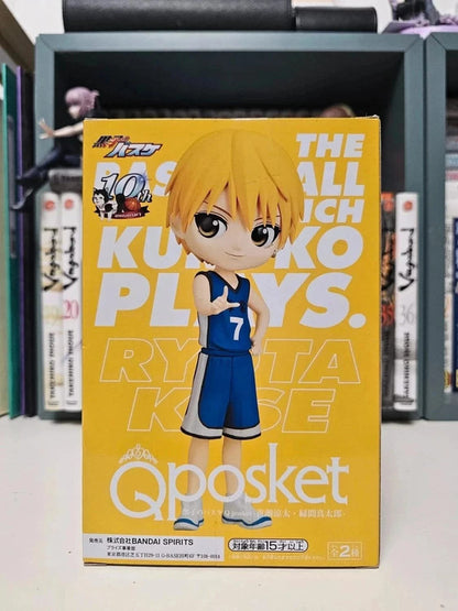 Figurine Q Posket Ryota Kise : Kuroko'S Basketball