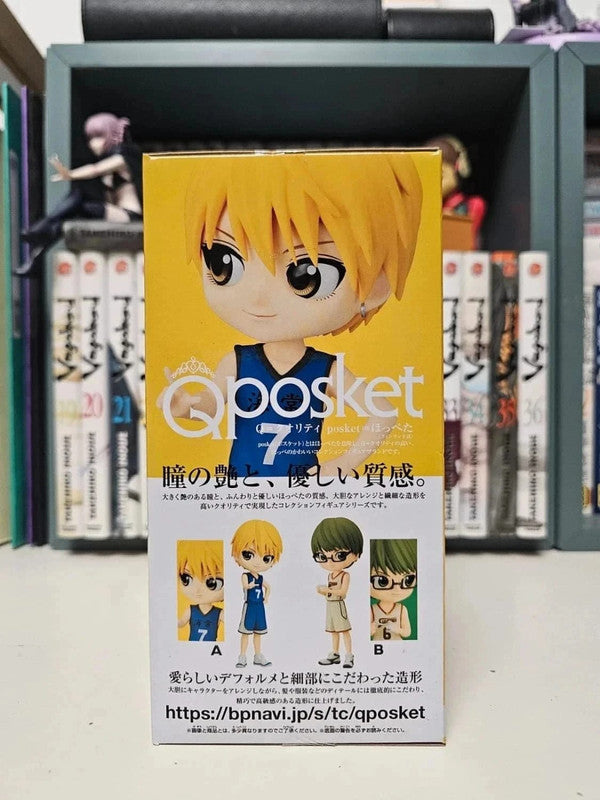 Figurine Q Posket Ryota Kise : Kuroko'S Basketball