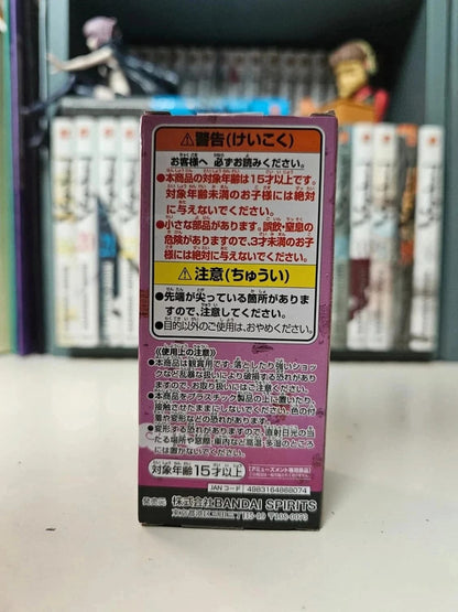Figurine Uchiha Itachi Narutop99 : Naruto Shippuden
