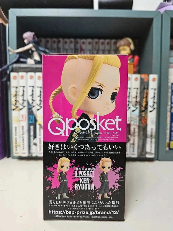 Figurine Q Posket Draken Ken Ryuguji : Tokyo Revengers