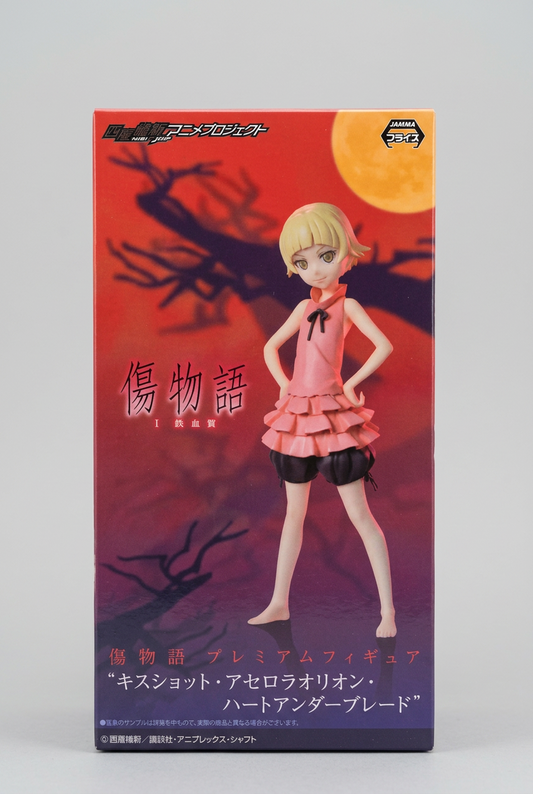 Figurine Shinobu Oshino Premium Figure – Monogatari Series