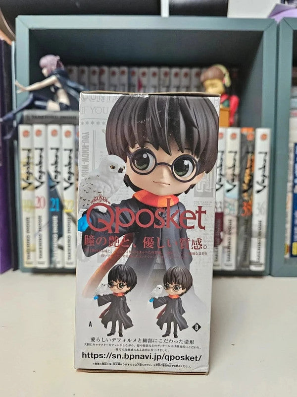 Figurine Q Posket Harry Potter