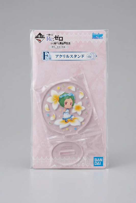 Figurine Typhon Ichiban Kuji – Re:Zero −Starting Life in Another World