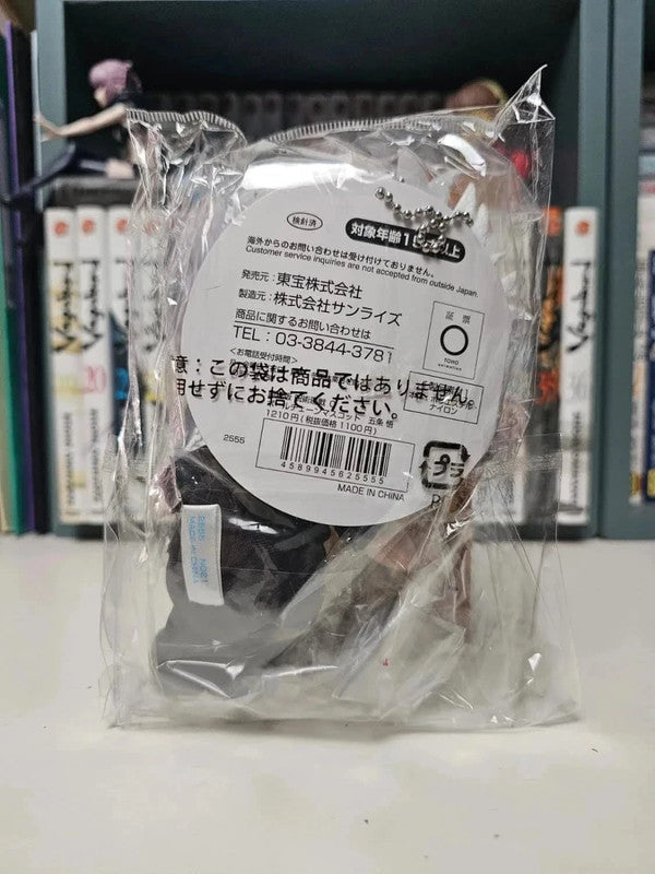 Figurine Peluche Plush Gojo Satoru : Jujutsu Kaisen