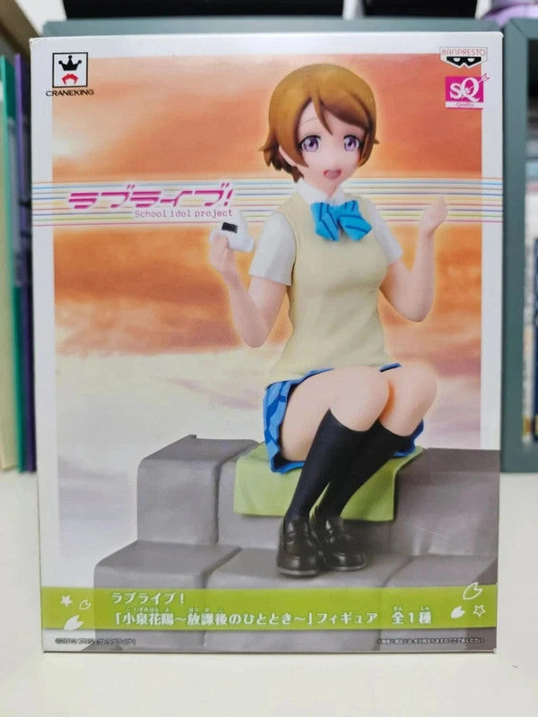 Figurine Hanayo Koizumi A Moment of After School : Love Live! School Idol Project