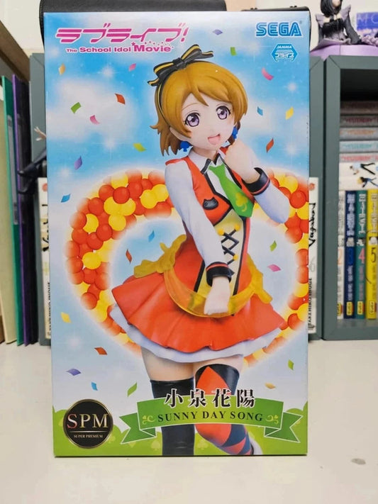 Figurine Sunny Day Song SPM Hanayo Koizumi : Love Live! School Idol Project