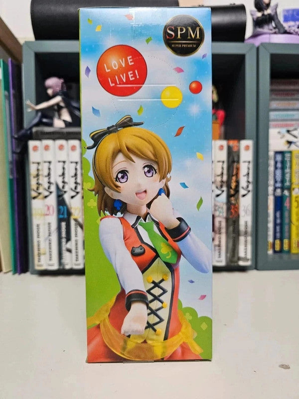 Figurine Sunny Day Song SPM Hanayo Koizumi : Love Live! School Idol Project