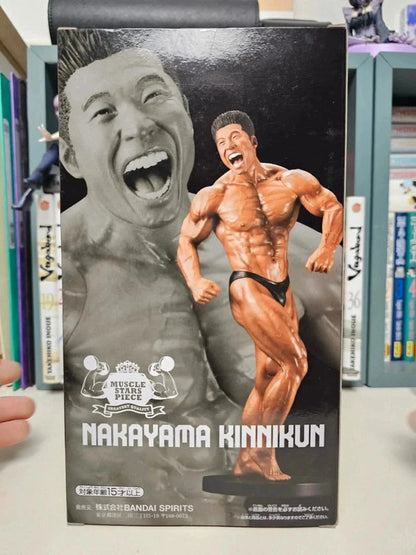 Figurine Nakayama Kinni-kun Kinnikun : Muscle Star