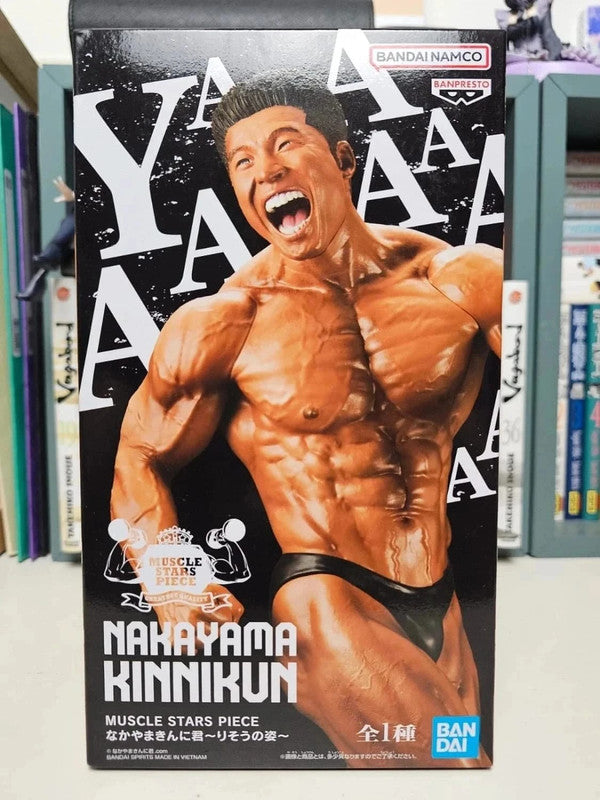 Figurine Nakayama Kinni-kun Kinnikun : Muscle Star