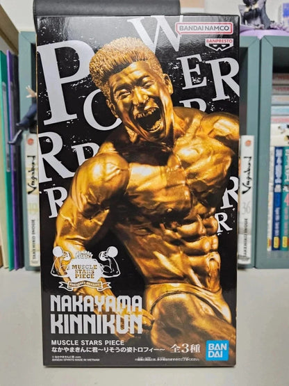 Figurine Nakayama Kinni-kun Kinnikun 
Anime/Licence : Muscle Star