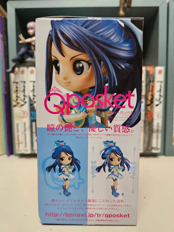Figurine Q Posket Cure Aqua
: Pretty Cure