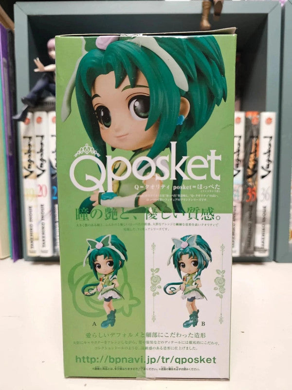 Figurine Q Posket Cure Mint : Pretty Cure