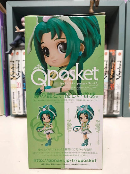 Figurine Q Posket Cure Mint : Pretty Cure