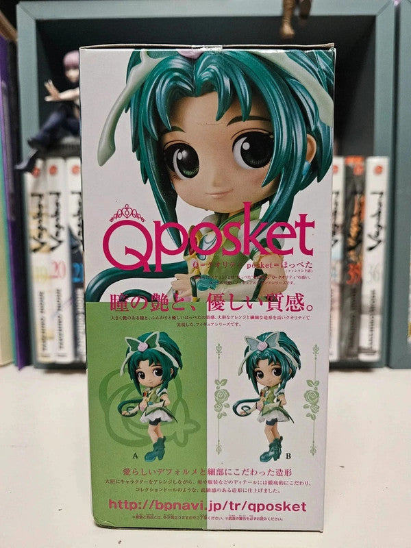 Figurine Q Posket Cure Mint : Pretty Cure